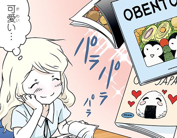 料理を目で見て楽しむ気持ちは万国共通？キャラ弁から見える日本の食文化