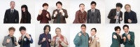 『THE SECOND』ファイナリスト8組決定！マシンガンズ・囲碁将棋ら実力派が散る