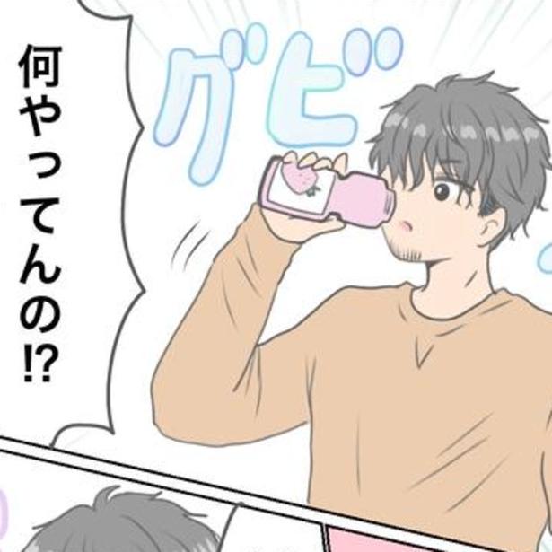 「まだ買ってないでしょ!?」夫が未会計のジュースをゴクゴク、でもサウジアラビアではOK!?驚きの海外文化