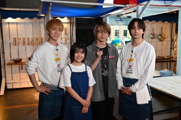 WEST.神山智洋＆Travis Japan中村海人「ミッドナイト屋台2」特番にB＆ZAI矢花黎が出演先輩2人がおもてなし