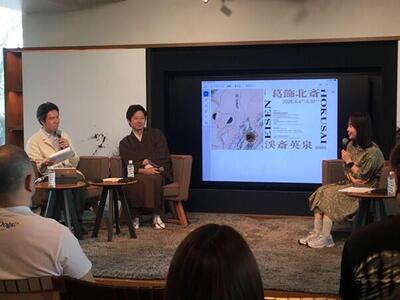 初回1万人超の歌舞伎町春画展北斎×英泉「世界初」展はなぜリピーターを生むのか？