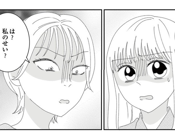 【極悪人】自分のミスを棚に上げて新人になすりつけ。幼稚園の役員で地獄を見た話【作者に聞いた】