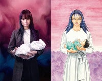 忽那汐里主演、Netflixシリーズ『寄生獣 ーTAMIYAー』制作決定田宮良子ビジュアル解禁