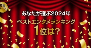 【はみだしYOUとPIA】更新しました！