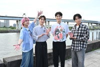 『Snow Man 佐久間 渡辺 宮舘の江戸川会』第2弾が決定岡田将生が“番宣なし”で再登場