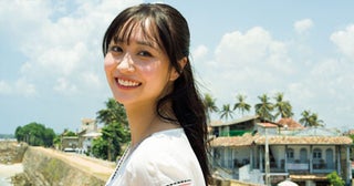 溝端 葵、待望の1st写真集 『あおいままで。』がいよいよ発売！「私が出したい、みんなに見てもらいたいものを全部詰め込みました」