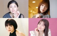 歴代「ゴチ」美女メンバーが魅せる制服ショットにメロメロ橋本環奈に本田翼、小芝風花も