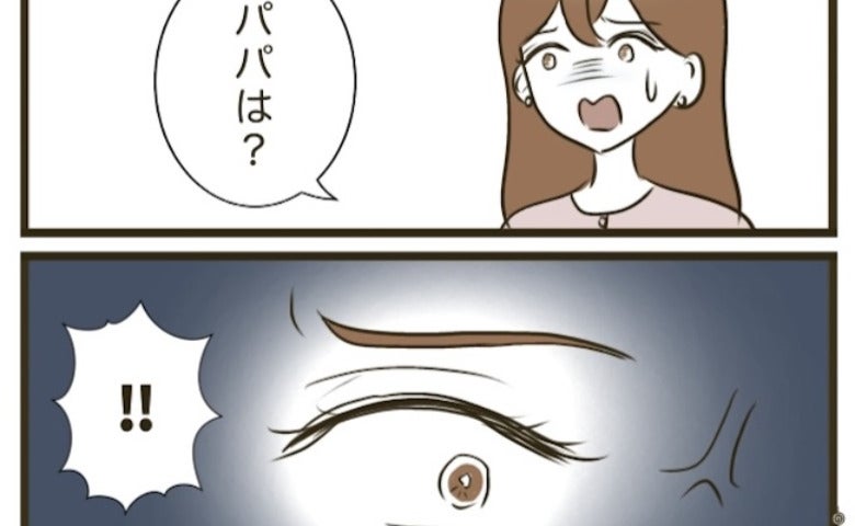 出産後1年ぶりの美容室から帰宅→目の前に広がっていた絶望的な光景とは？