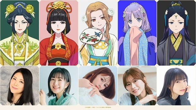 「ふつつかな悪女ではございますが」に五十嵐麗、茅野愛衣、中原麻衣、水瀬いのり、石川由依が出演本予告も公開