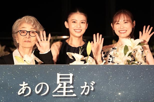 『あの星が降る丘で、君とまた出会いたい。』福原遥、倍賞千恵子との共演に感激「一生の宝物」