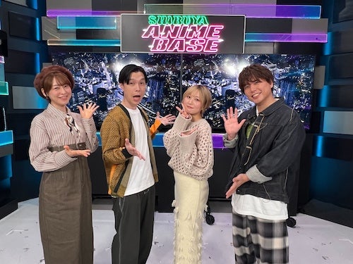  声優・富田美憂が「人生最大の沼」にハマった作品は？ 