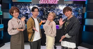  声優・富田美憂が「人生最大の沼」にハマった作品は？ 