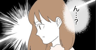 「ん…！」女の子♡と呪文のように唱える私→妊婦健診を前に、突然の出血！病院へ駆け込むと…