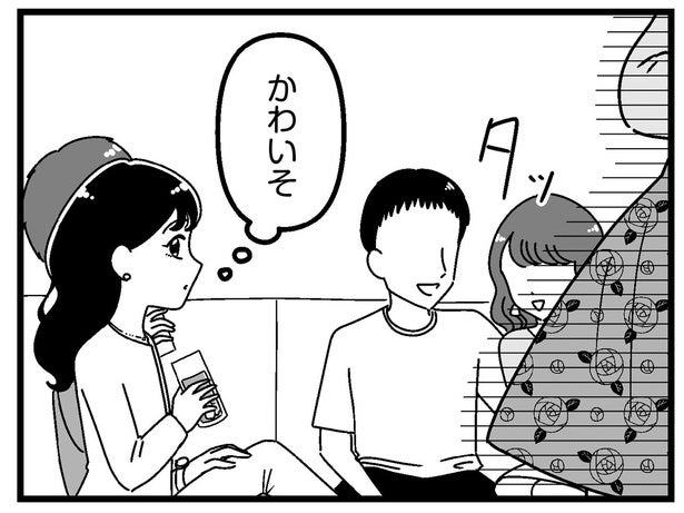 「顔も服も地味だし」「場違い」ギャラ飲みを繰り返し、感覚が歪んでいく／人生もっとうまくやれたのに（23）
