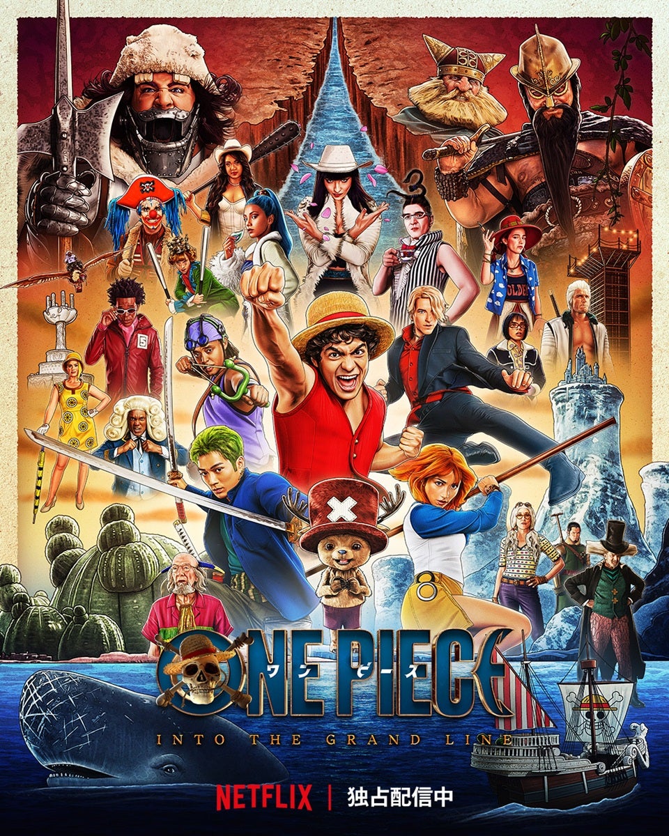 偉大なる航路の完全再現に尾田栄一郎も大絶賛実写「ONE PIECE」メイキング映像公開