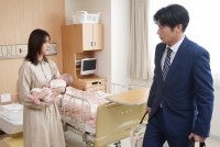 『わたしの宝物』第3話“美羽”松本若菜、夫“宏樹”田中圭に子どもの名前を付けてほしいと提案