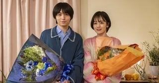 伊野尾慧＆伊原六花、撮了で固い握手最終話は「もう一度会いたい」夫婦は再びの奇跡を望む＜パラレル夫婦＞
