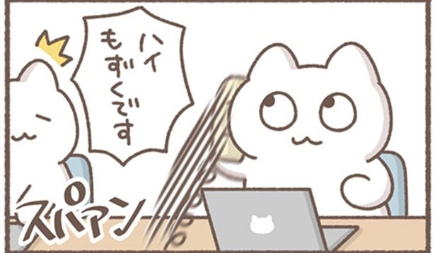 負けられない！電話対応の速さが評価される部署で繰り広げられる熱戦