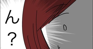 子どもが見てる前で!?ママ友夫婦の常識を疑う【11歳歳下旦那を自慢してくるママ友 Vol.7】