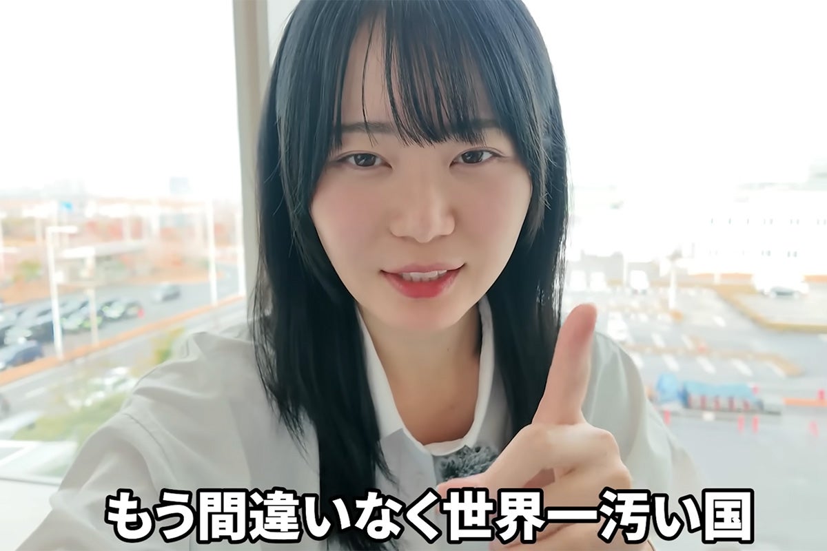 「見下しすぎでしょ」人気YouTuberいけちゃんインド旅動画の“不謹慎サムネ”に批判続出…「世界一汚い国」と揶揄も