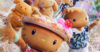 サンリオ“ハーモニーランド”、夏イベントは7．3から！日焼け姿のクロミたちがテーマパーク史上初登場