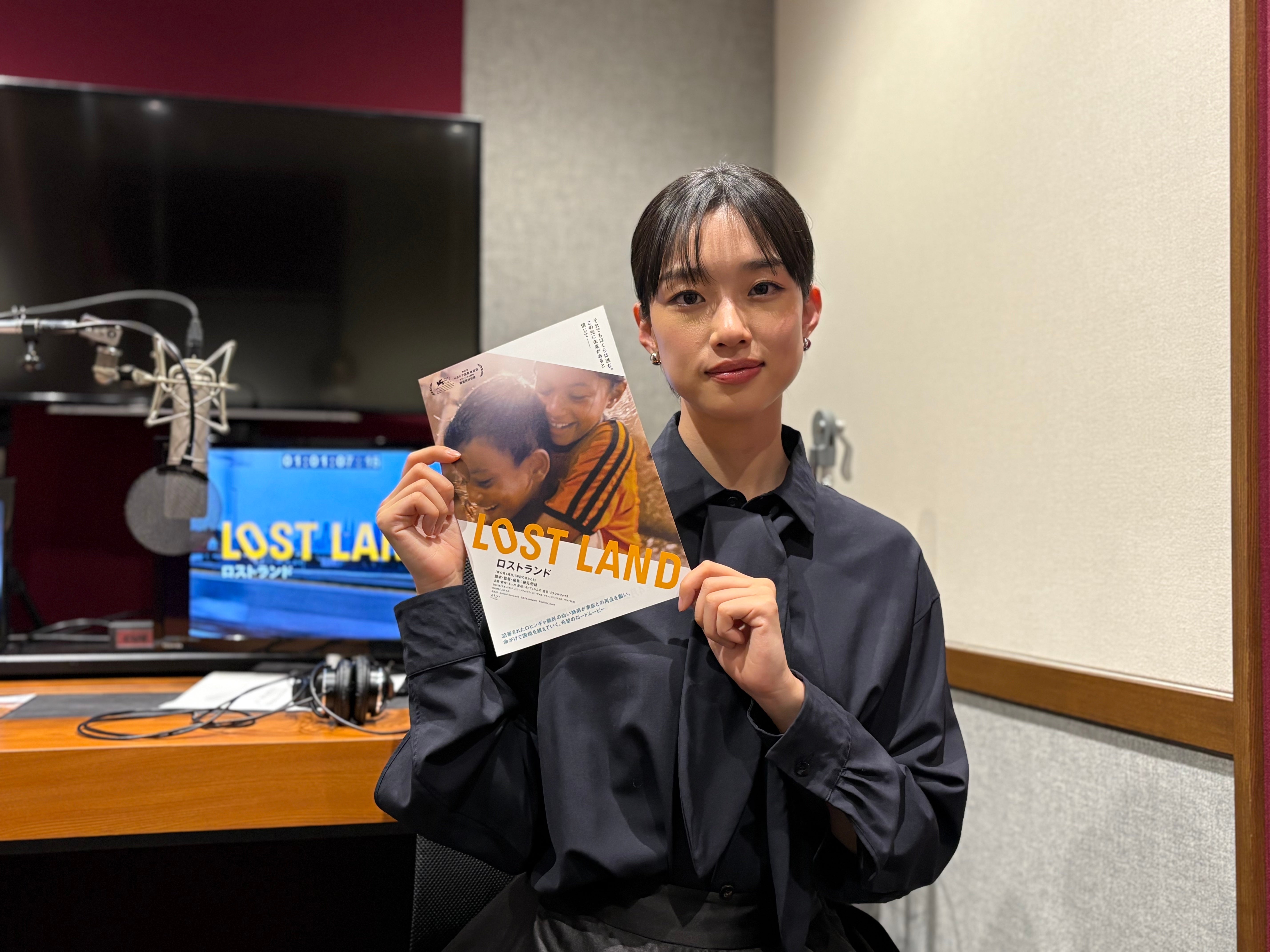 人身売買の危機も…難民キャンプの子どもの過酷な旅路「LOST LAND」河合優実ナレーションの本予告