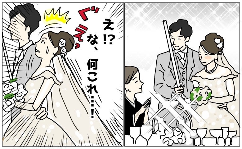 「ぐえっ！」幸せの絶頂の披露宴で突然背中を強く引かれた私。背後には義父がいて