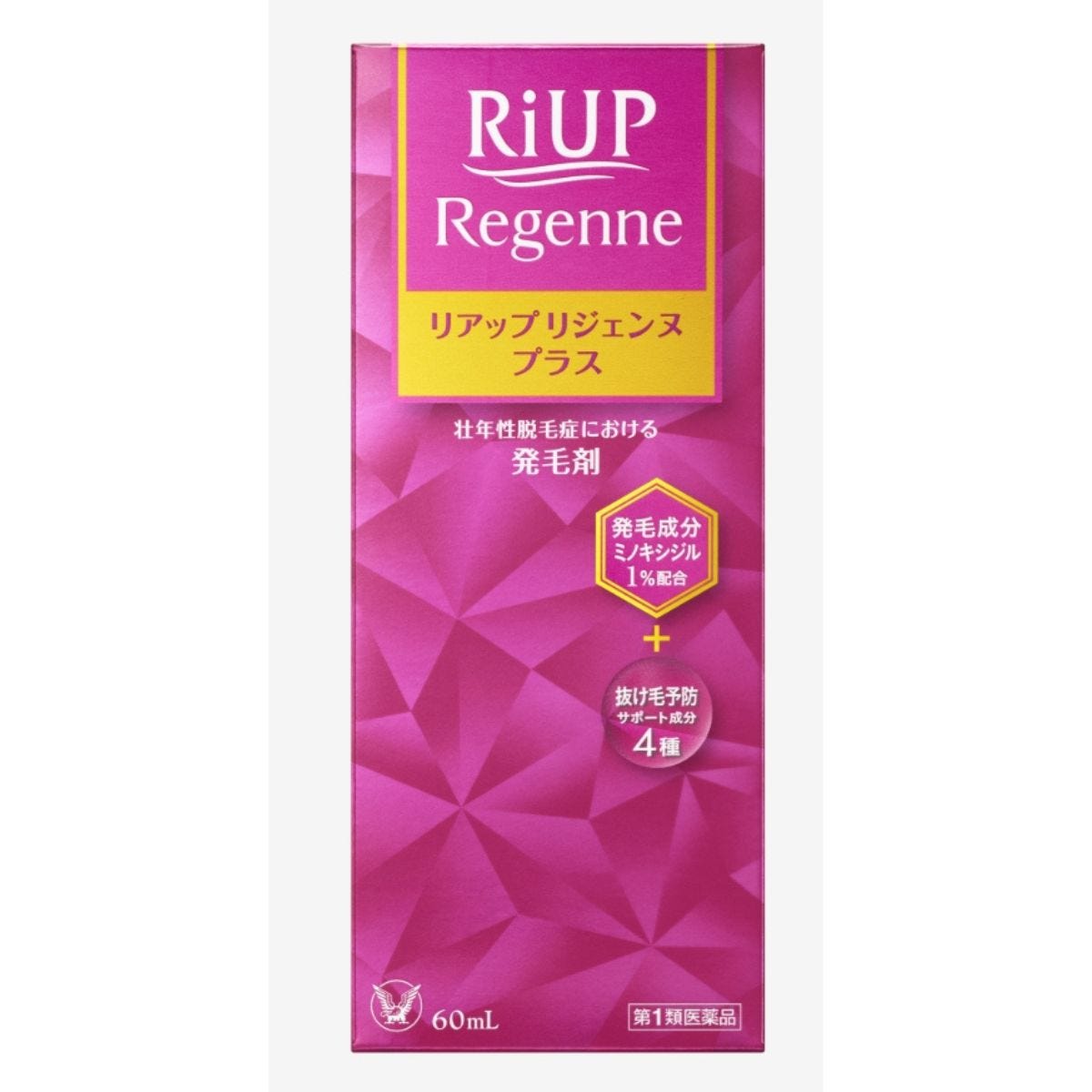 大正製薬から、抜け毛や分け目の透け感など、年齢による髪悩みに応える「リアップリジェンヌプラス」が発売！