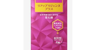 大正製薬から、抜け毛や分け目の透け感など、年齢による髪悩みに応える「リアップリジェンヌプラス」が発売！