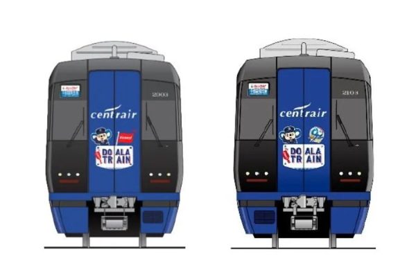 名古屋鉄道、「ドアラトレイン」1月26日運行開始中日ドラゴンズとコラボ