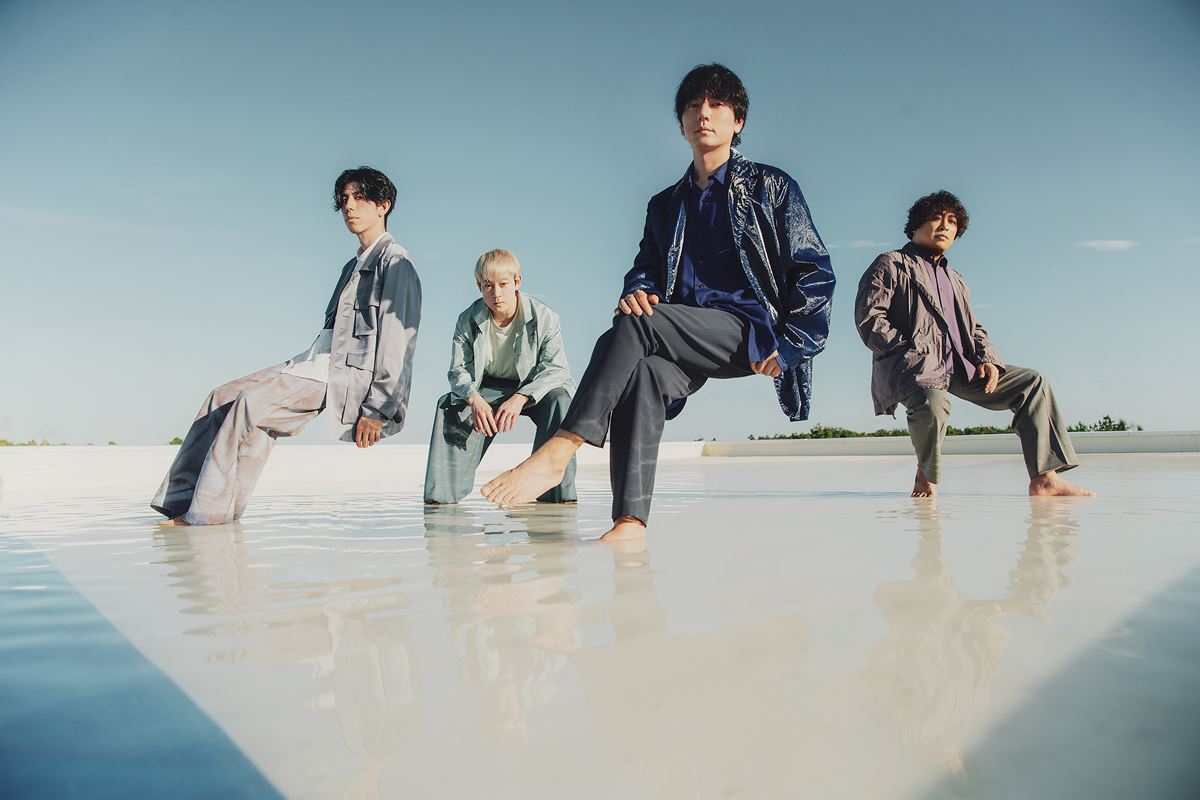 flumpool、新曲「STAR EXTRA」先行配信決定「自分の光を探す歌です」