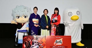 【新劇場版 銀魂】＜吉原大炎上祭＞甲斐田裕子・三瓶由布子・井上喜久子が登壇！