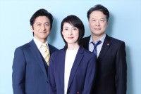 困難を乗り越え、ついに完結！天海祐希「石丸さんに感謝」田中哲司＆石丸幹二と語る『緊急取調室 THE FINAL』への万感