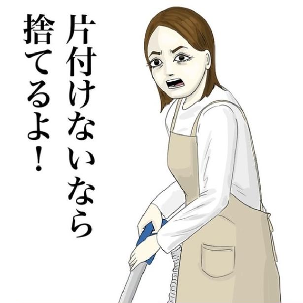 「手洗った？」「お弁当箱出して！」なぜ母親はみんな同じセリフを言う？全国から共感が殺到した“100万回言われた言葉”の温かさ【作者に聞く】
