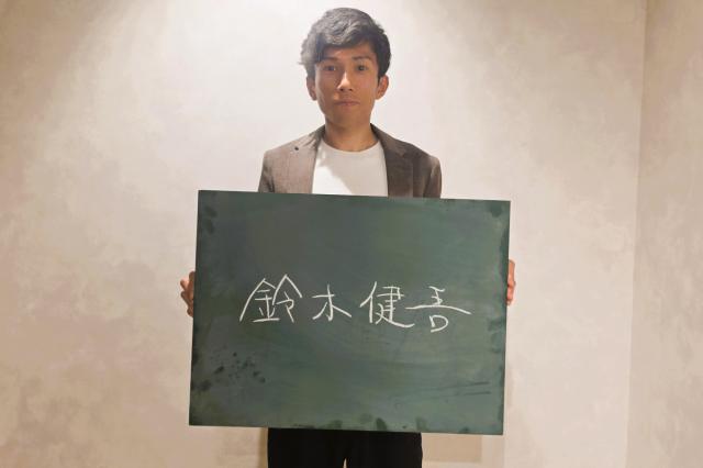 青学・原監督も認める「学生最強」の逸材とは？「箱根駅伝」“花の2区”で区間新の期待高まる！ 元神奈川大学エース・鈴木健吾が解説