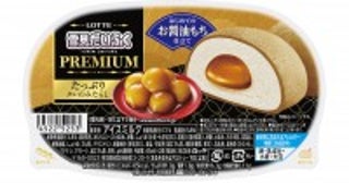 「雪見だいふくPREMIUM」に“みたらし”味登場へ！濃厚でコクのある味わいの「再仕込醤油」を使用