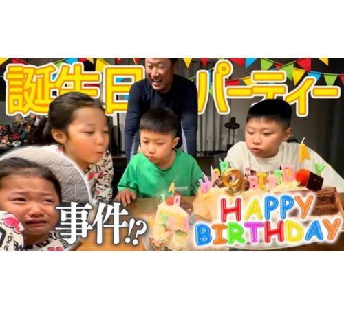  小原正子、８歳次男の誕生日＆英検二次試験合格を同時報告 