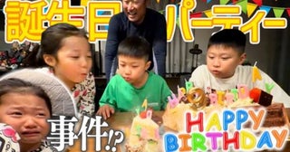  小原正子、８歳次男の誕生日＆英検二次試験合格を同時報告 