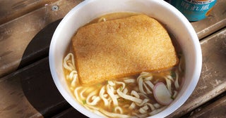 【どん兵衛】鶏ガラスープが染み込むおあげがうますぎる！ 作るのに2時間5分かかるけどその価値はある「どん兵衛」のアレンジきつねうどん：パリッコ『今週のハマりメシ』第181回