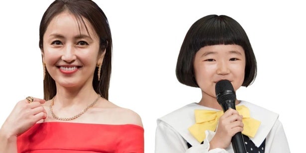 「ロケ本当楽しかったー」…矢田亜希子、永尾柚乃と永尾の“愛犬ヴーイ君”との3ショットに「かわいい」の声