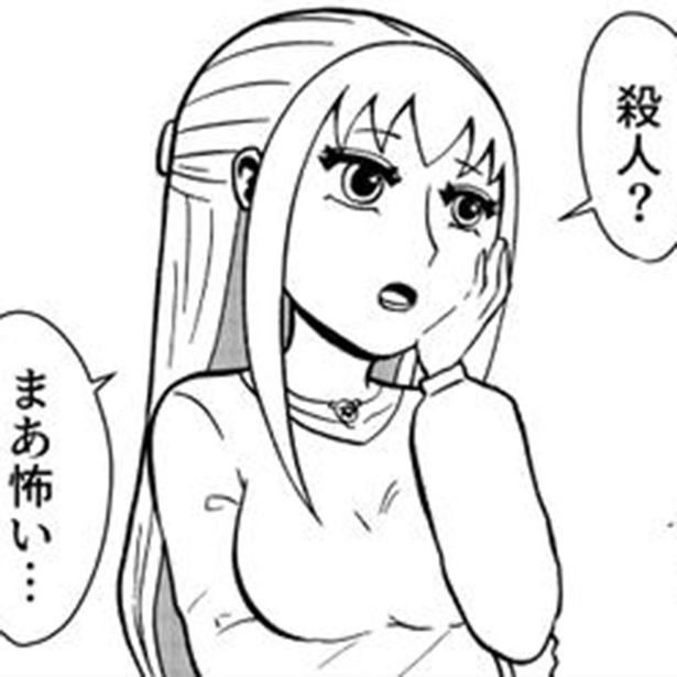 【都市伝説】女性宅へ警察官を装う男が訪問…怪異か“人怖”か？予想外の展開に絶句するホラーコメディ