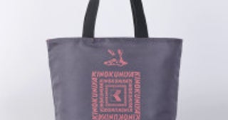 「OMO KINOKUNIYA エチカ表参道店」20周年記念バッグ発売へ！ “エチカちゃん”コラボのリバーシブル仕様