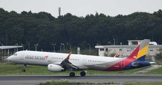 アシアナ航空、山口宇部～ソウル/仁川線で双方向チャーター2月2日まで12往復