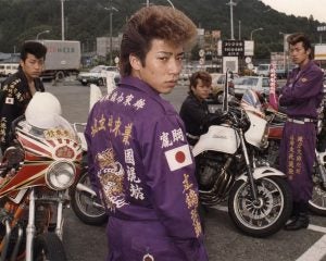 亡き父の遺品整理で“目を疑う写真”を発見。母親を問い詰めたら「信じられない過去」が明らかに／ピーク時は全国4万2,510人。昭和の暴走族は“桁”が違った
