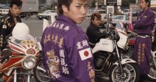 亡き父の遺品整理で“目を疑う写真”を発見。母親を問い詰めたら「信じられない過去」が明らかに／ピーク時は全国4万2,510人。昭和の暴走族は“桁”が違った