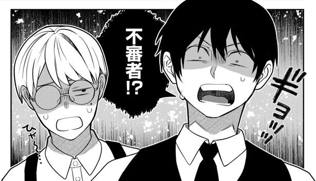 おもちゃフロアに現れた不審者…実は姪へのプレゼントを買いに来ていて「尊い世界がここにある」【漫画】