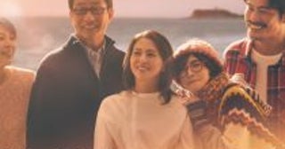 小泉今日子＆中井貴一が歌う月9エンディング、ドラマタイアップ曲の売上不振が招いた「逆の奇跡」とは