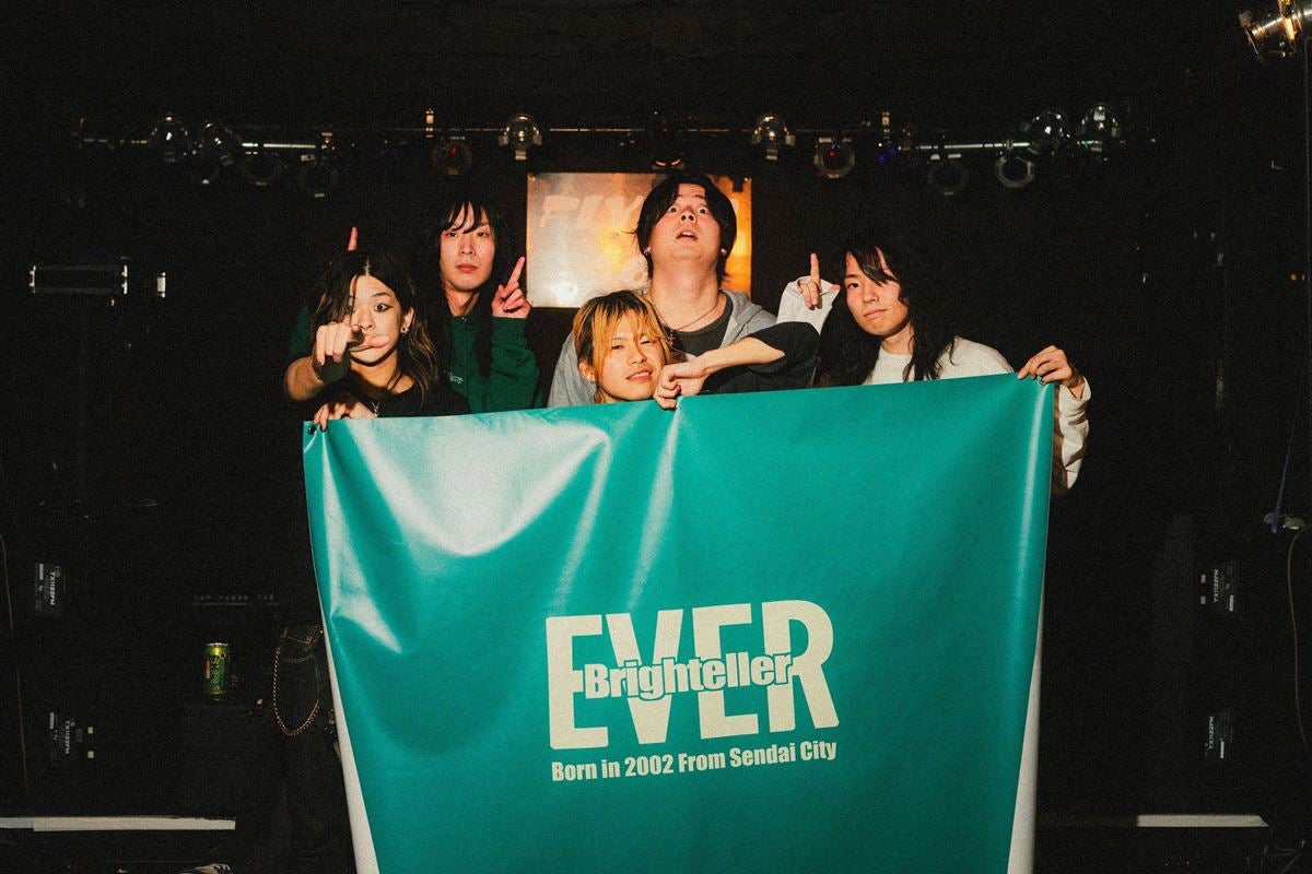 EverBrighteller、仙台の夜に新たな狼煙を上げた『Gigant Wave FINAL ~solo concert~』ライブレポート
