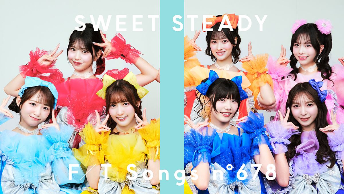 SWEET STEADYが『THE FIRST TAKE』に初登場！ TikTok5億回再生曲「SWEET STEP」を特別アレンジで披露