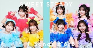 SWEET STEADYが『THE FIRST TAKE』に初登場！ TikTok5億回再生曲「SWEET STEP」を特別アレンジで披露